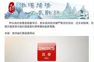必威app手机下载官方网站苹果